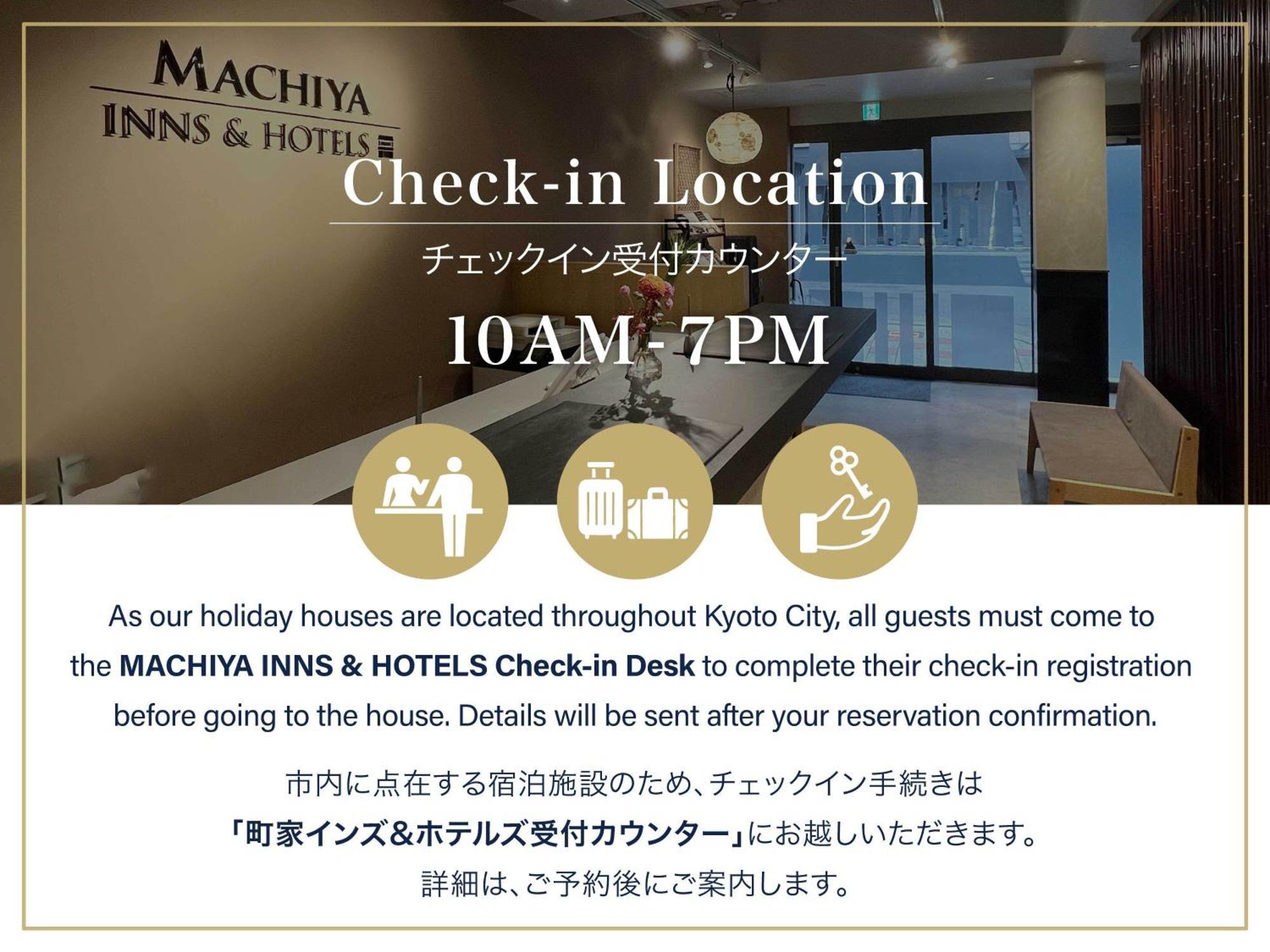 Natsume An Machiya House Villa Kiotó Kültér fotó